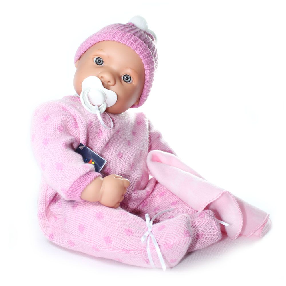 Плачещо сладко бебе, с одеало и биберон