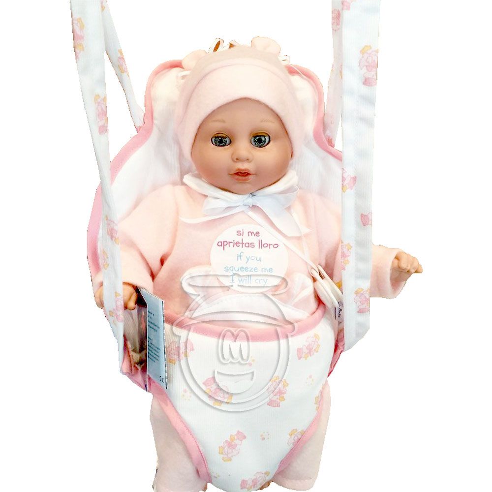 Плачещa кукла бебе, с одеало и биберон