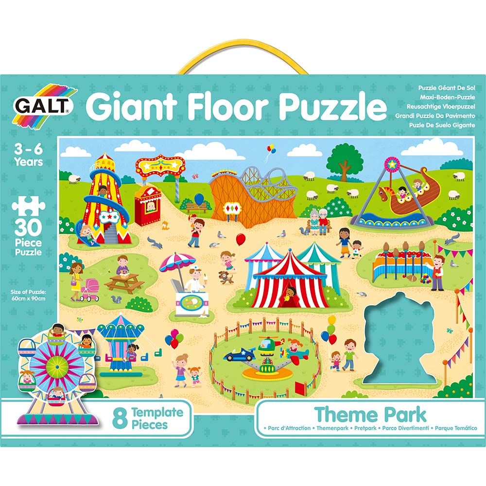 Galt Toys, Гигантски пъзел за под, Лунапарк