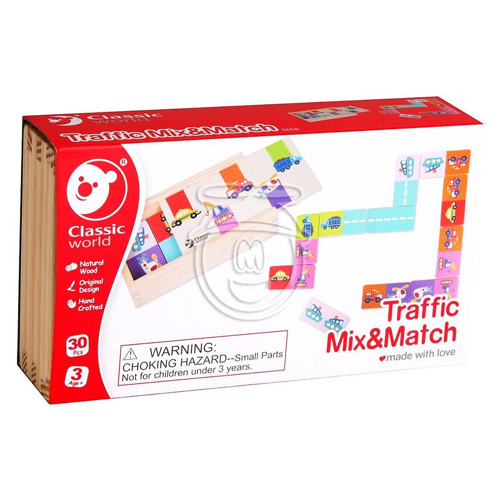 Classic world, Дървено домино с картинки, Превозни средства