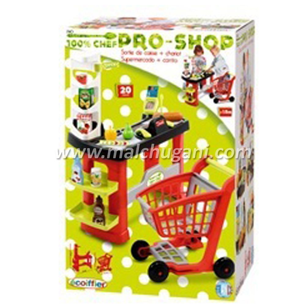 Детски супермаркет с количка