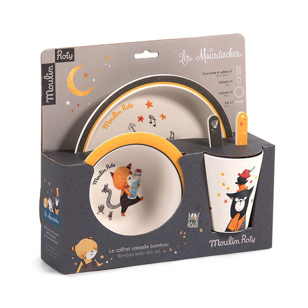 Детски комплект за хранене от 5 части