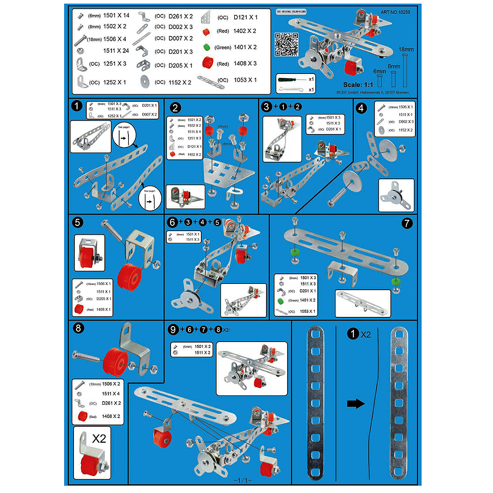 Метален конструктор, Самолет, 70 части