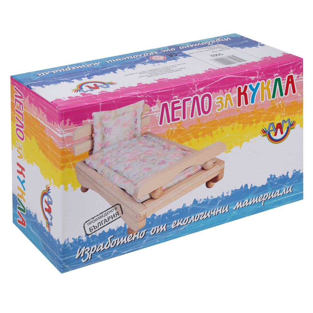 Дървено легло за кукла