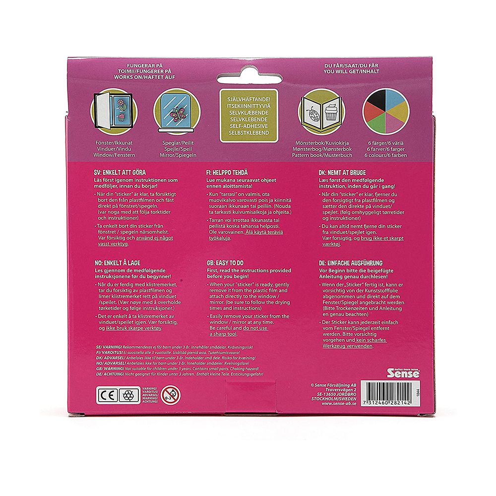 Декорирай сам стикери за прозорец