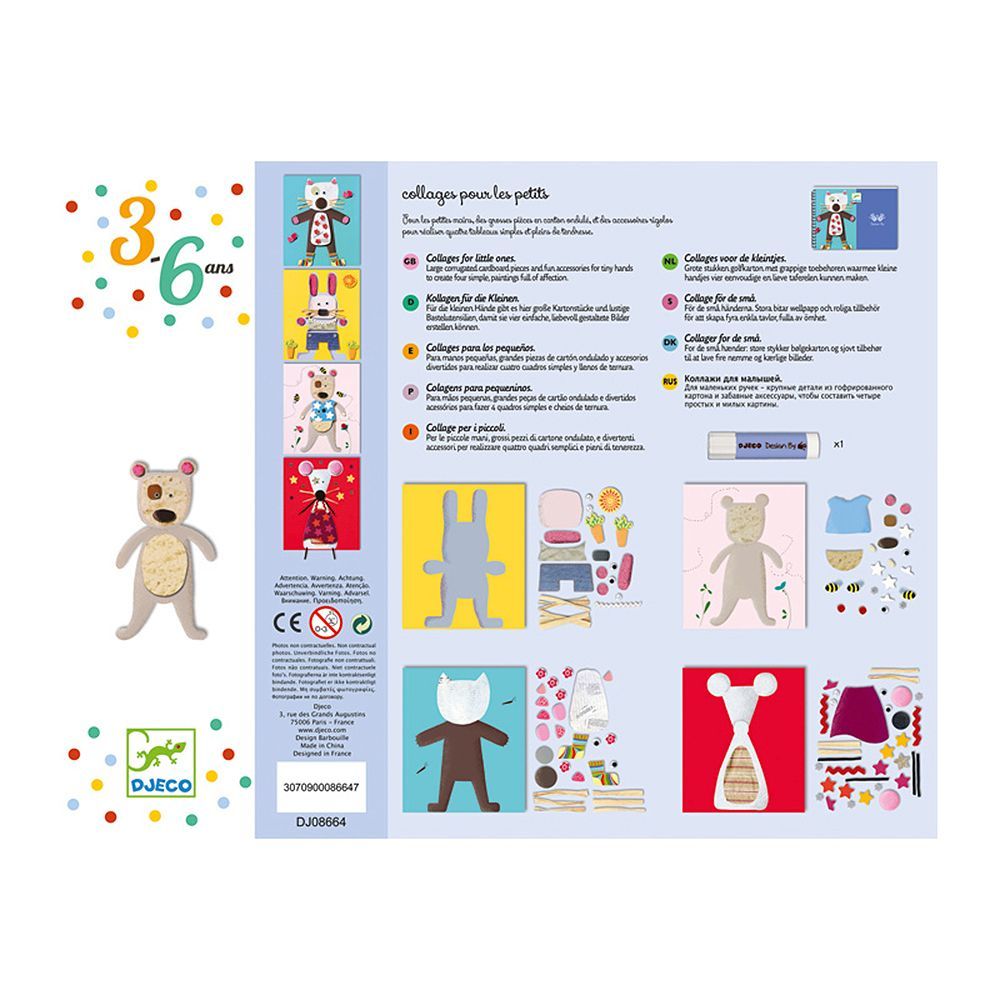 Колажи за най-малките, Животни