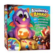 Игра, Лакомият дракон