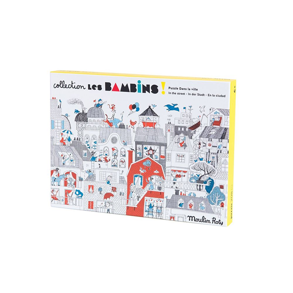 Пъзел, Веселият град, 208 части