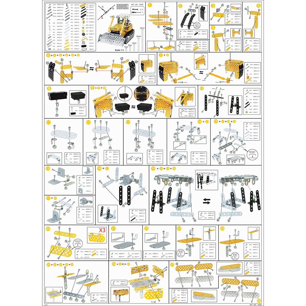 Метален конструктор, Булдозер, LIEBHERR