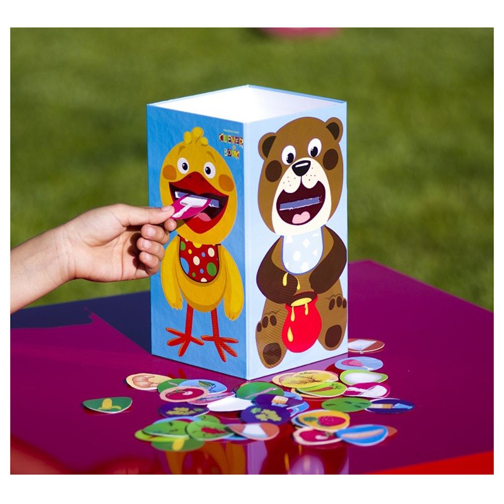 Игра, Нахрани ме