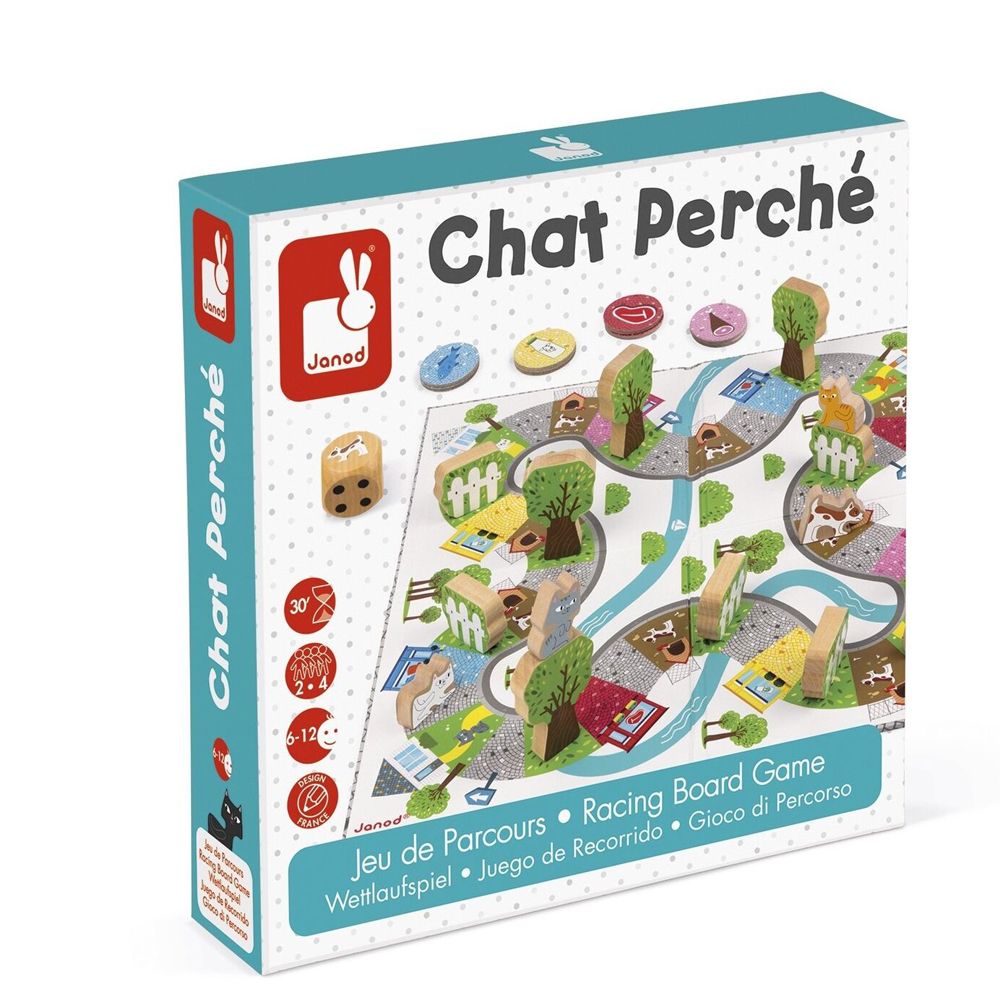 Състезателна игра, Хвани ме, ако можеш