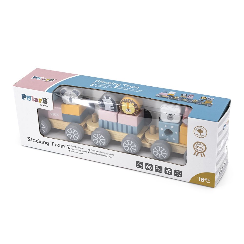 Дървено дидактическо влакче, Полярно сияние