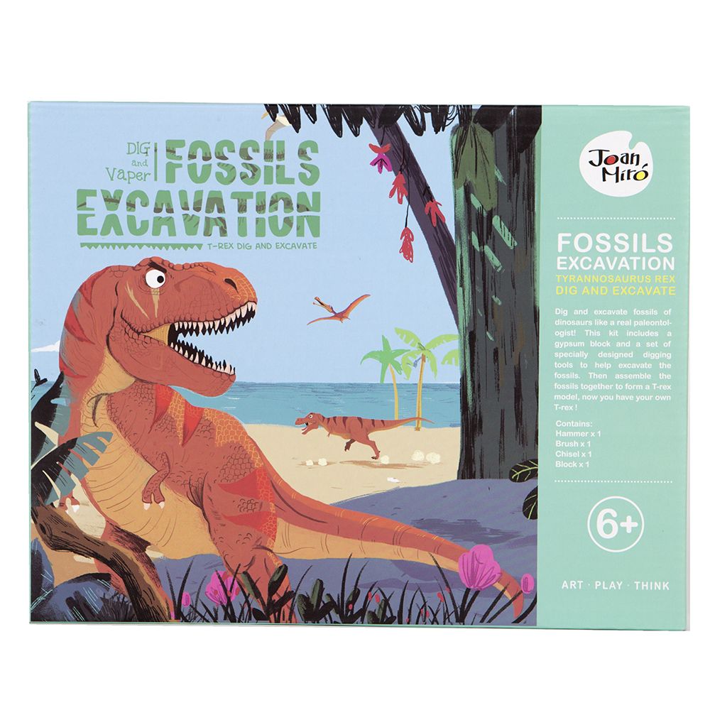 Jarmelo, Комплект за изкопаване на вкаменелости, Тиранозавър Рекс