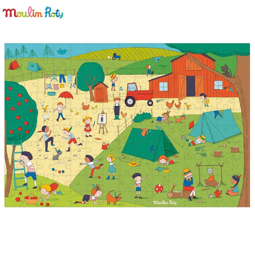 Пъзел Детска ваканция, 150 части