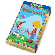 Активни карти, Емоциите