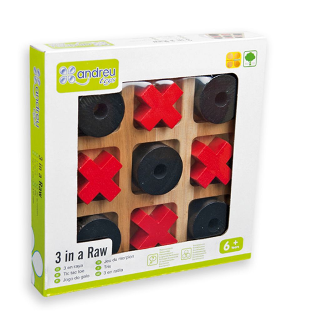 Три в редица