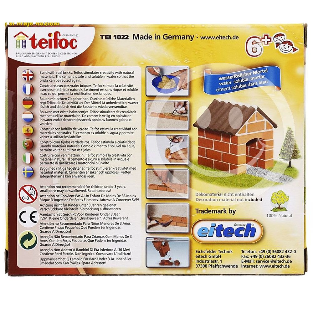 Кучешка къщичка