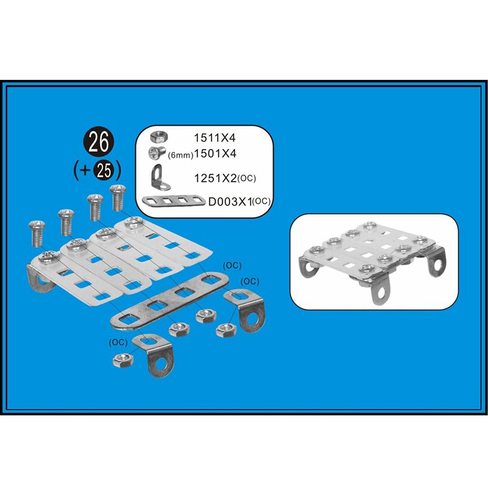 Метален конструктор, Трабант 601, 2 в 1