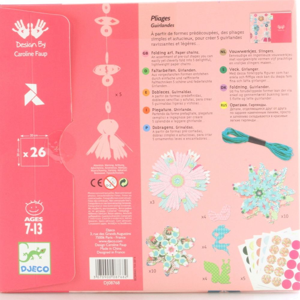 Комплект за киригами, Коледна украса