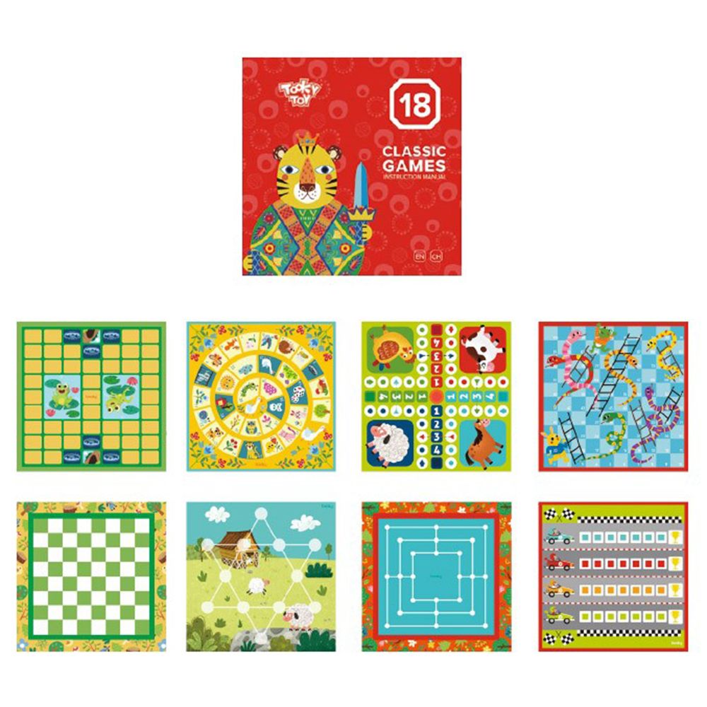 Комплект класически игри, 18 в 1