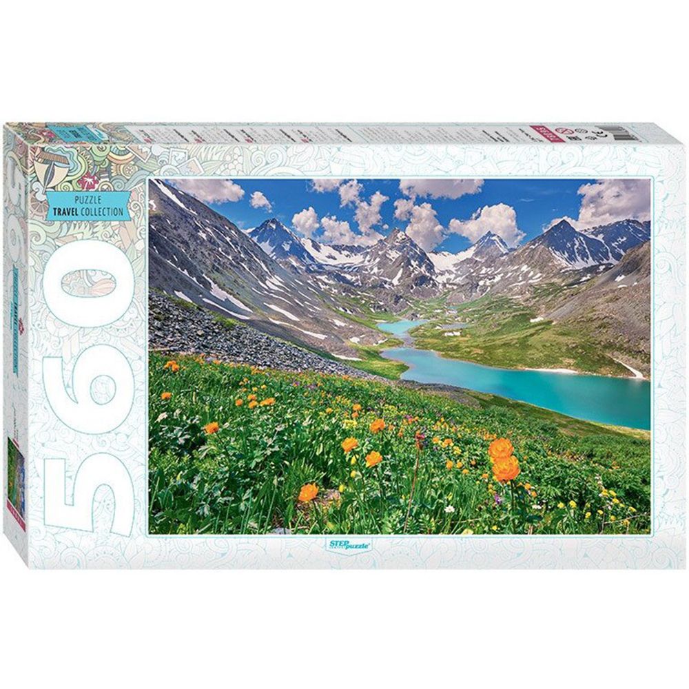 STEP Puzzle, Планината Алтай, пъзел 560 елемента