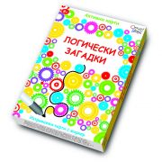 Активни карти, Логически загадки