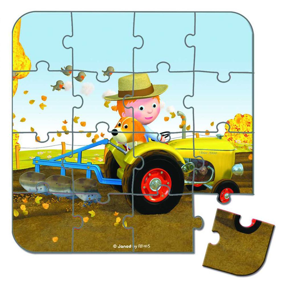 Пъзел, Жълтото тракторче