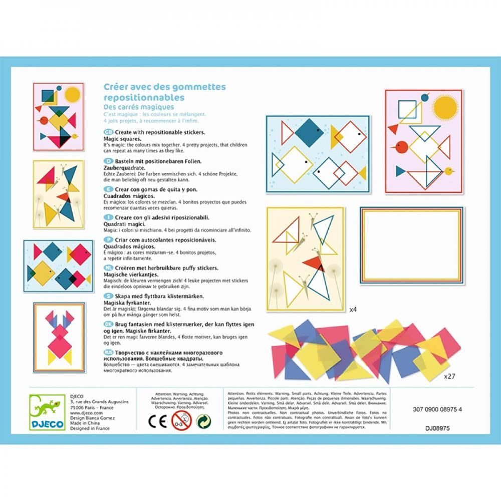 Креативен комплект за колажи, Риби