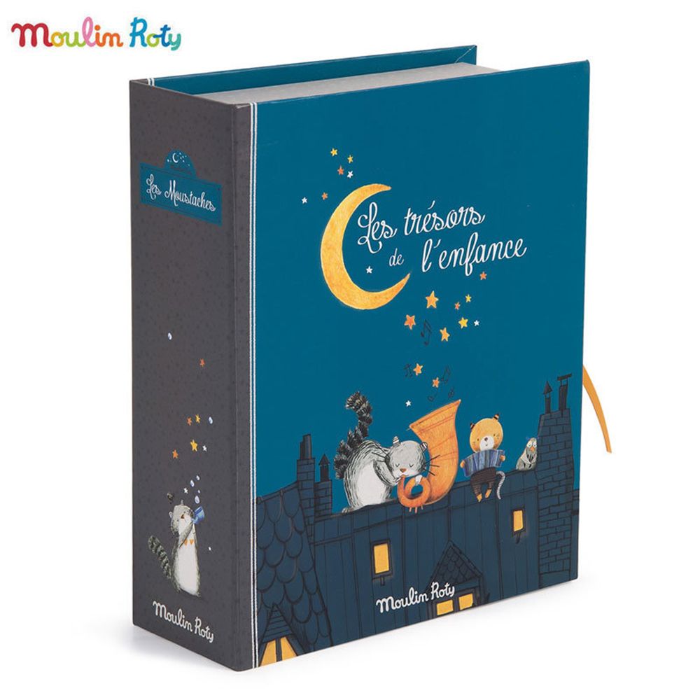 Moulin Roty, Цветна кутия за бебешки сувенири
