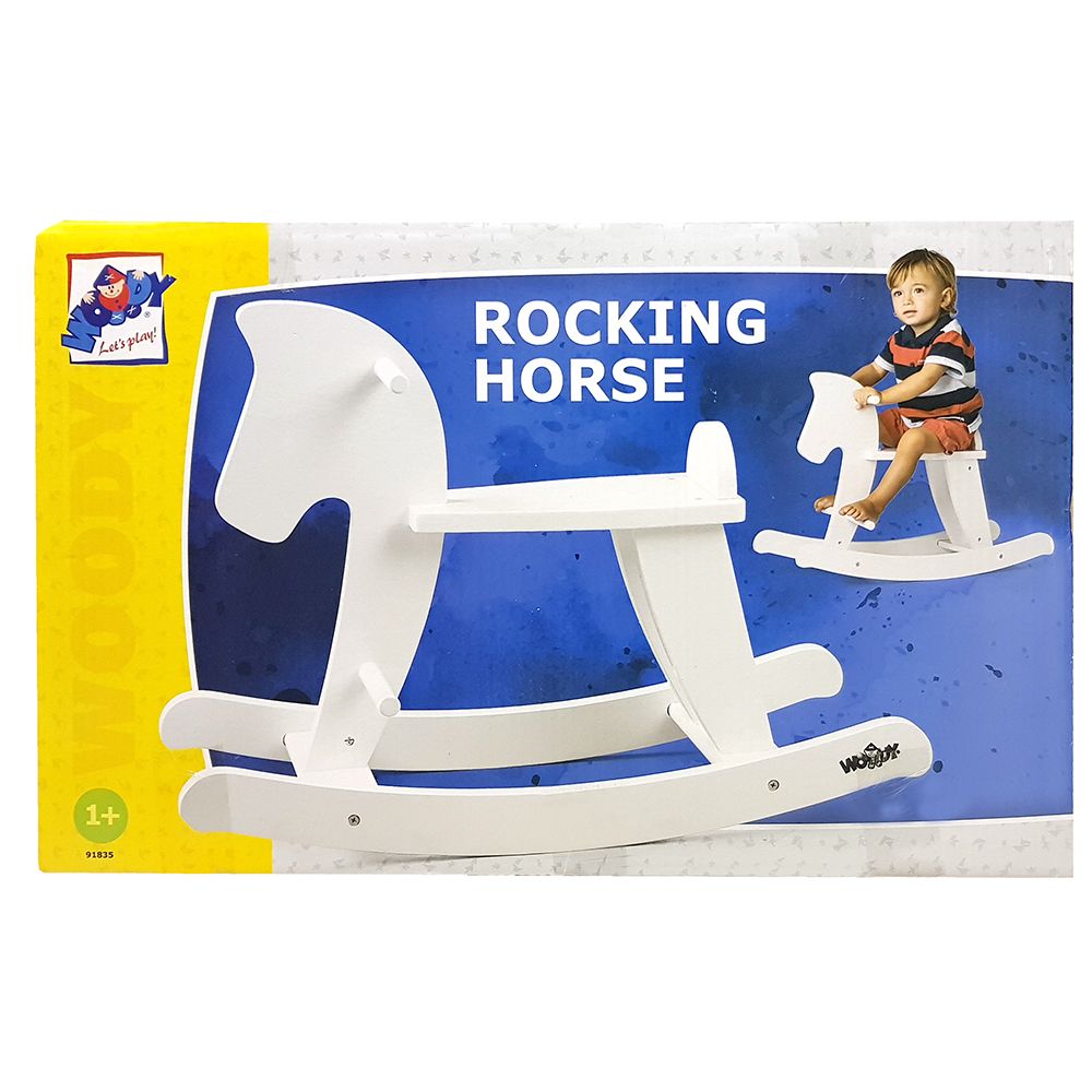 Дървено конче-люлка