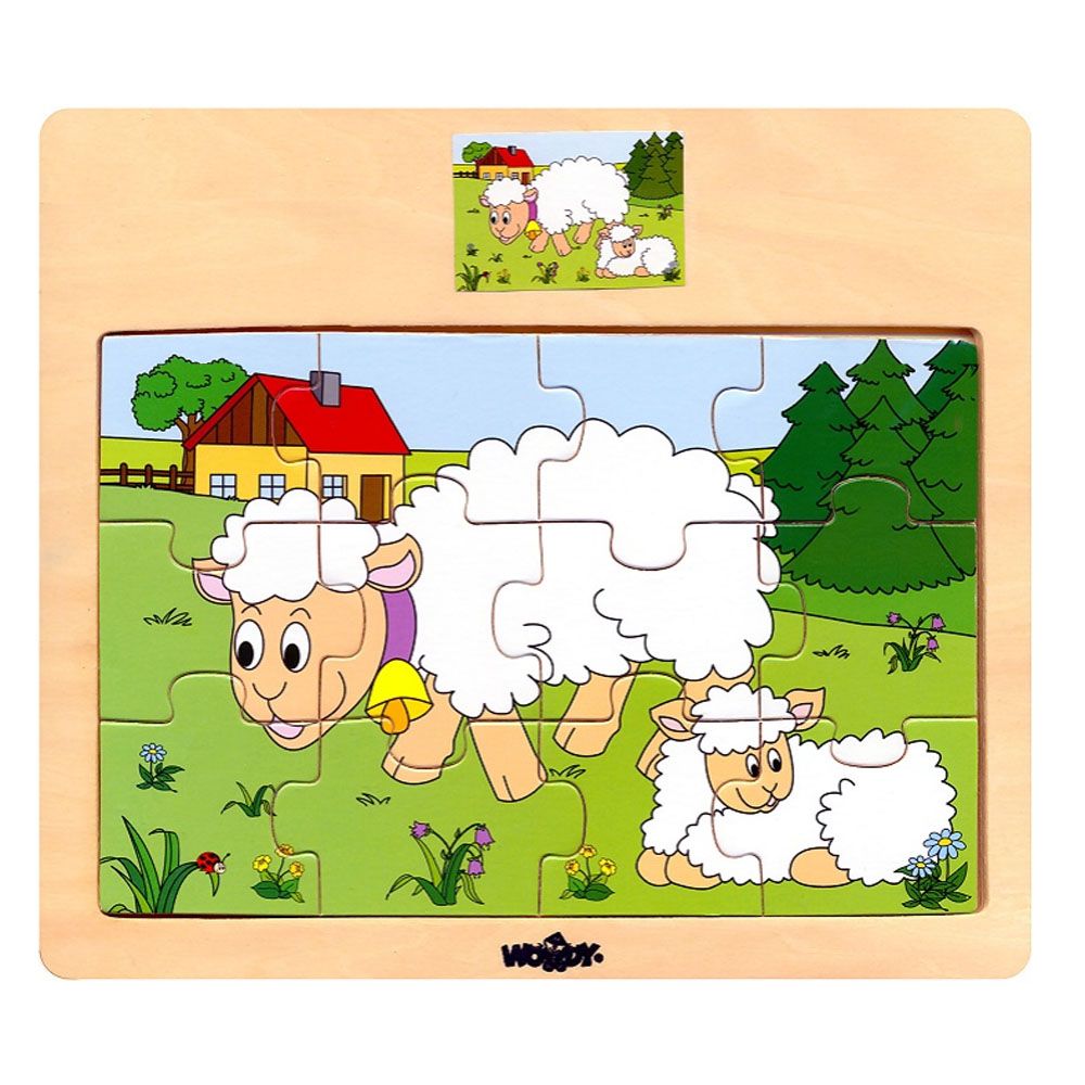Woodyland, Дървен пъзел, Овца и агънце
