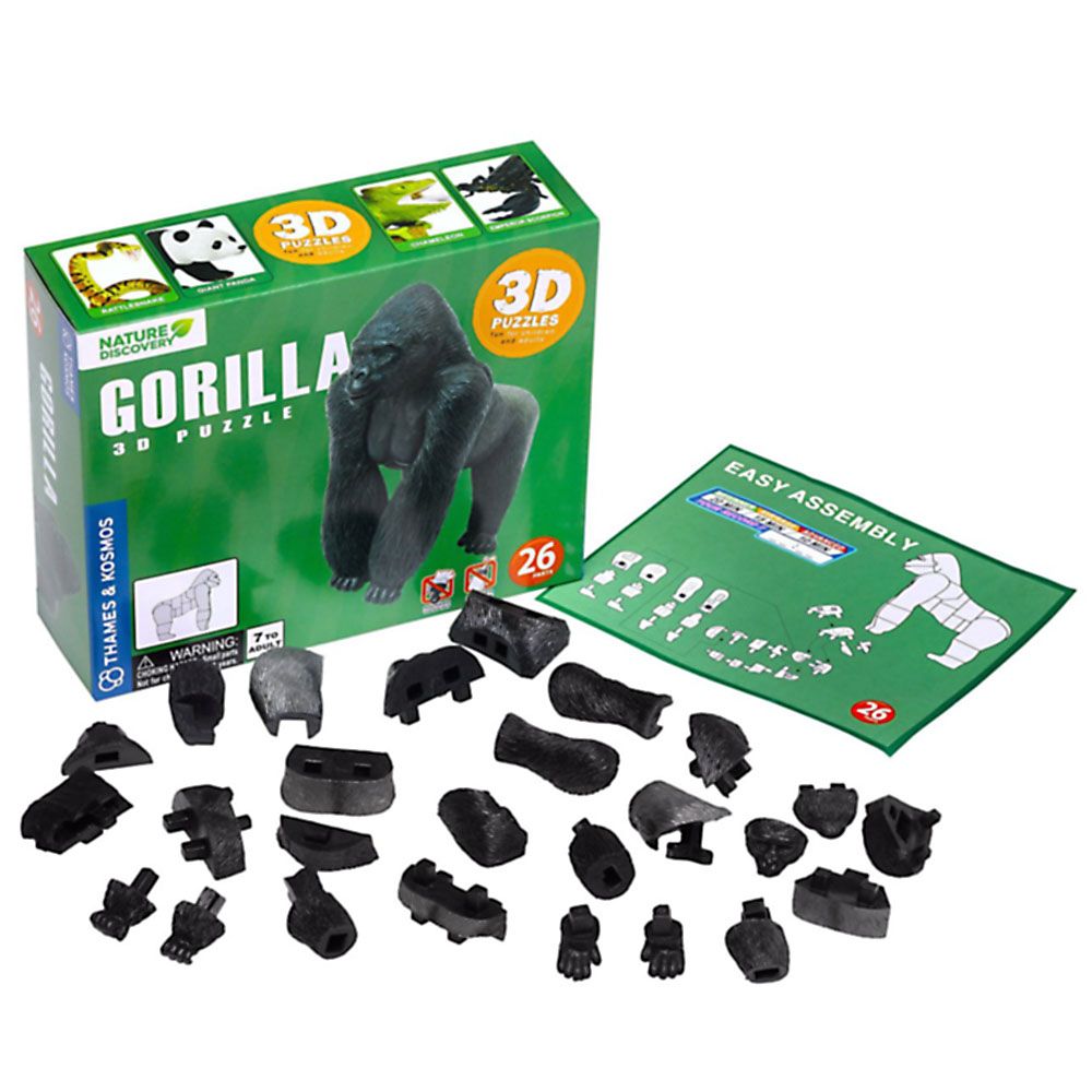 3D пъзел, Горила, 26 части