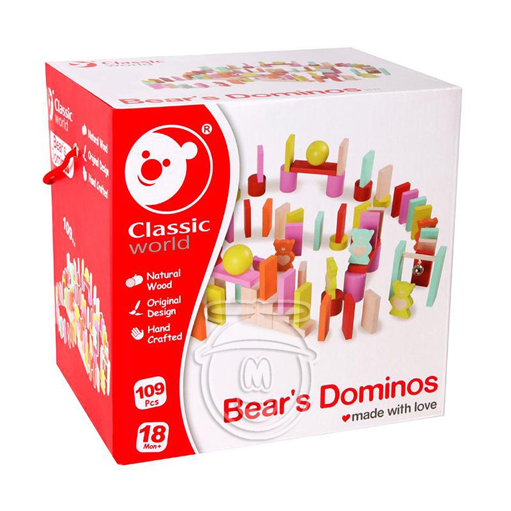 Дървено домино Рали, Мечета