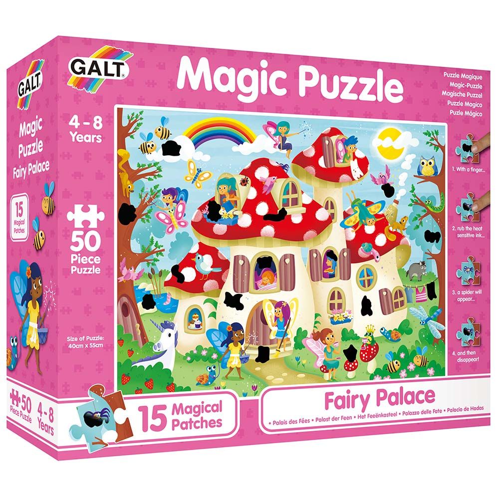 Galt Toys, Магически пъзел, Дворецът на феите, 50 части