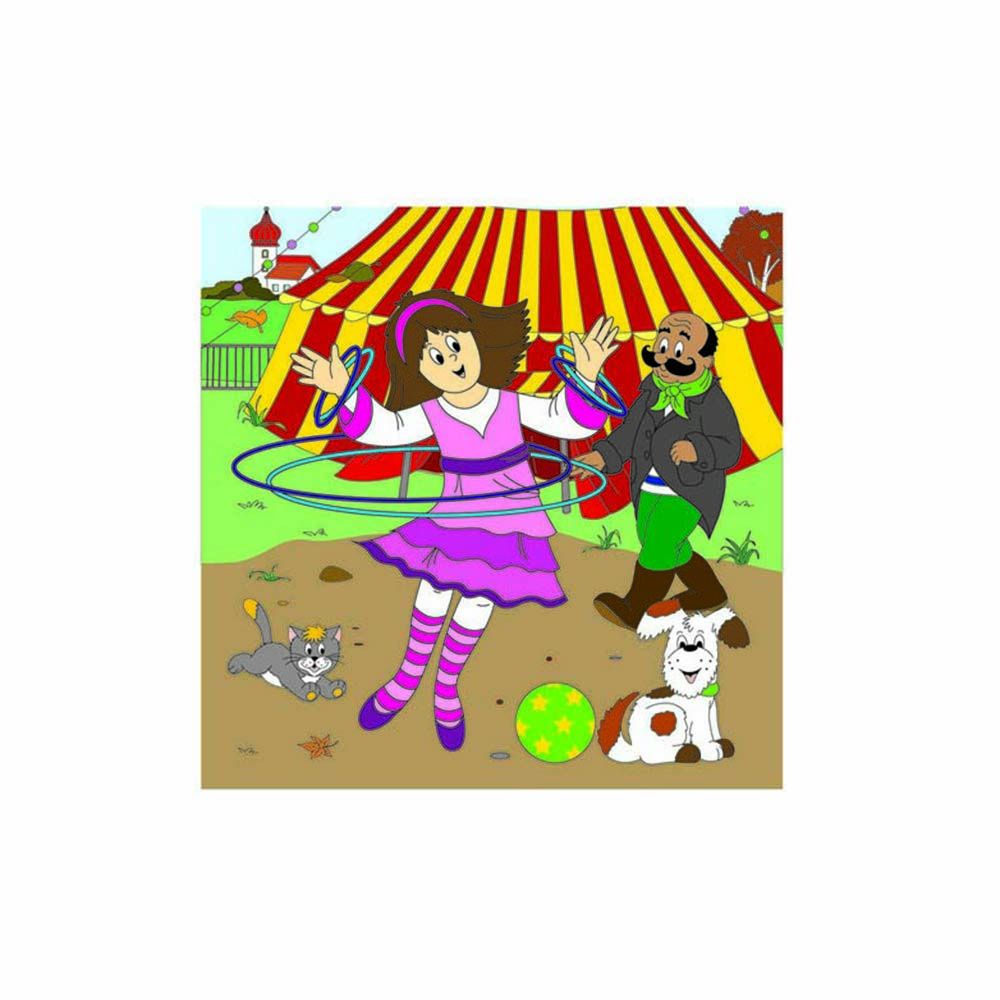 Кубчета, Цирк