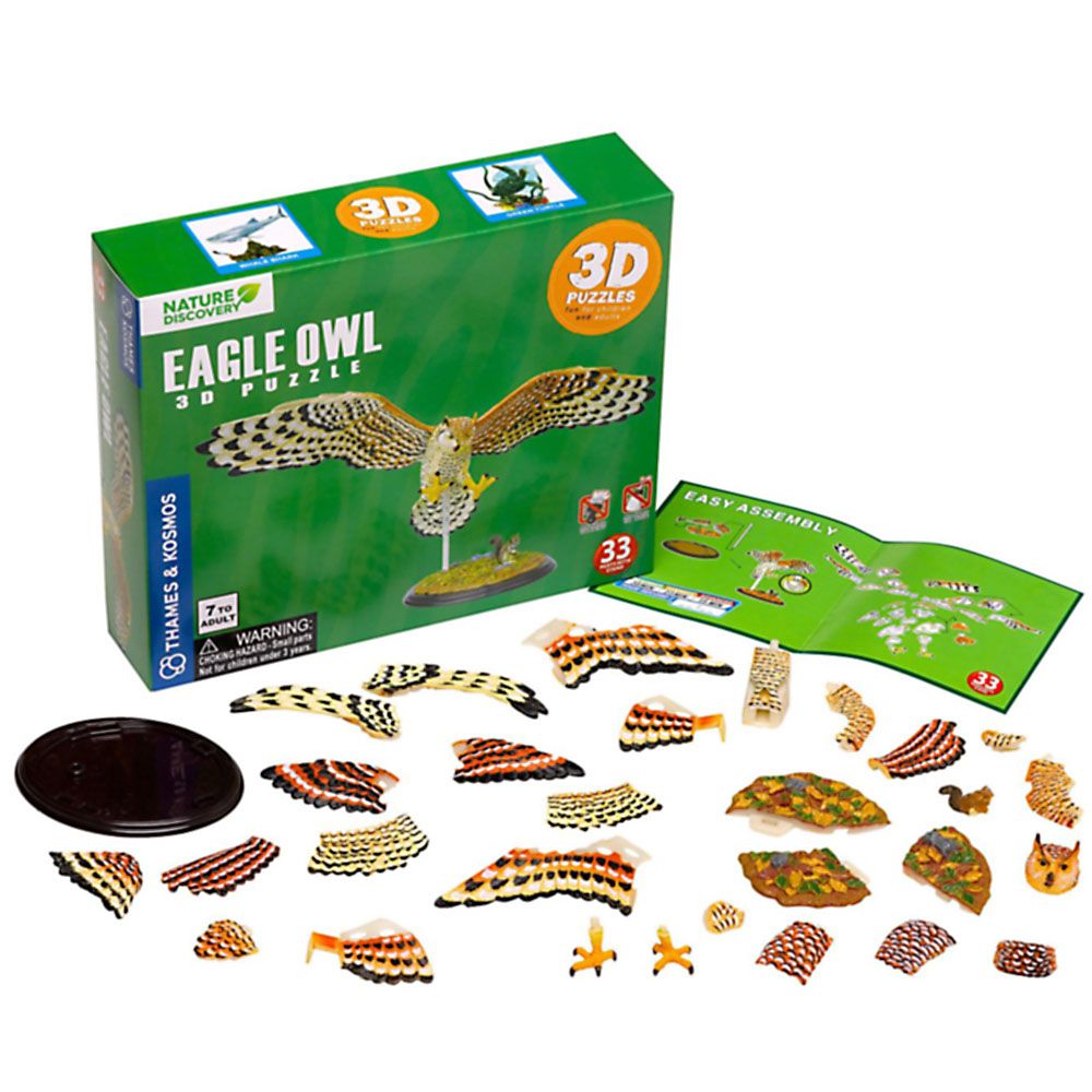 3D пъзел, диорама, Бухал, 33 части
