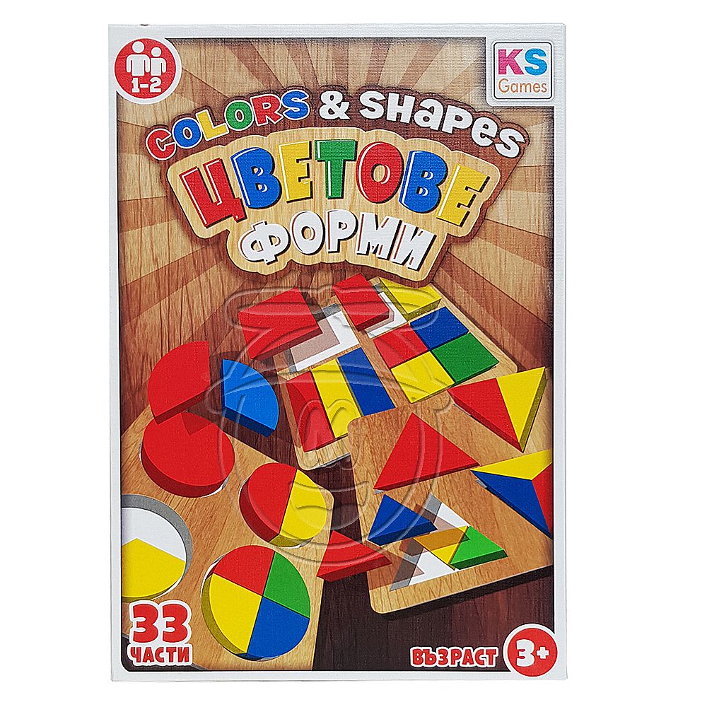 Образователен комплект, Цветове и форми