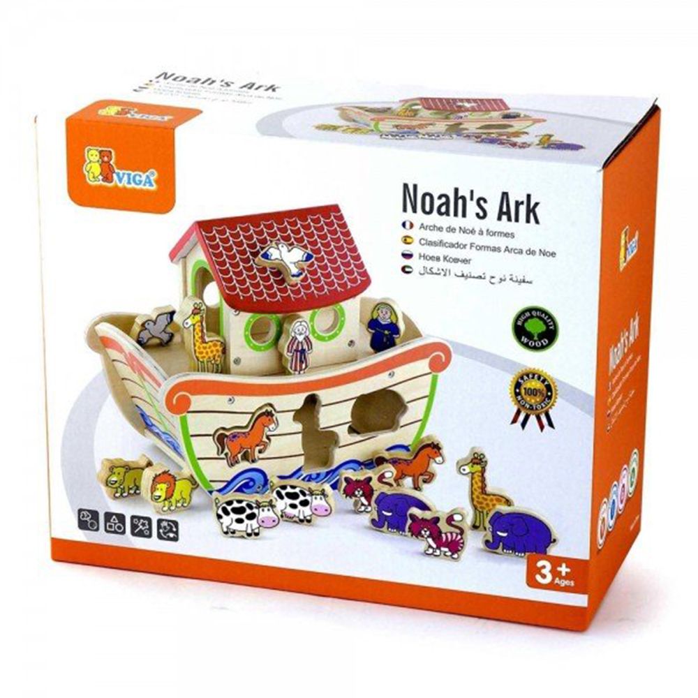 Дървен сортер, Ноев ковчег