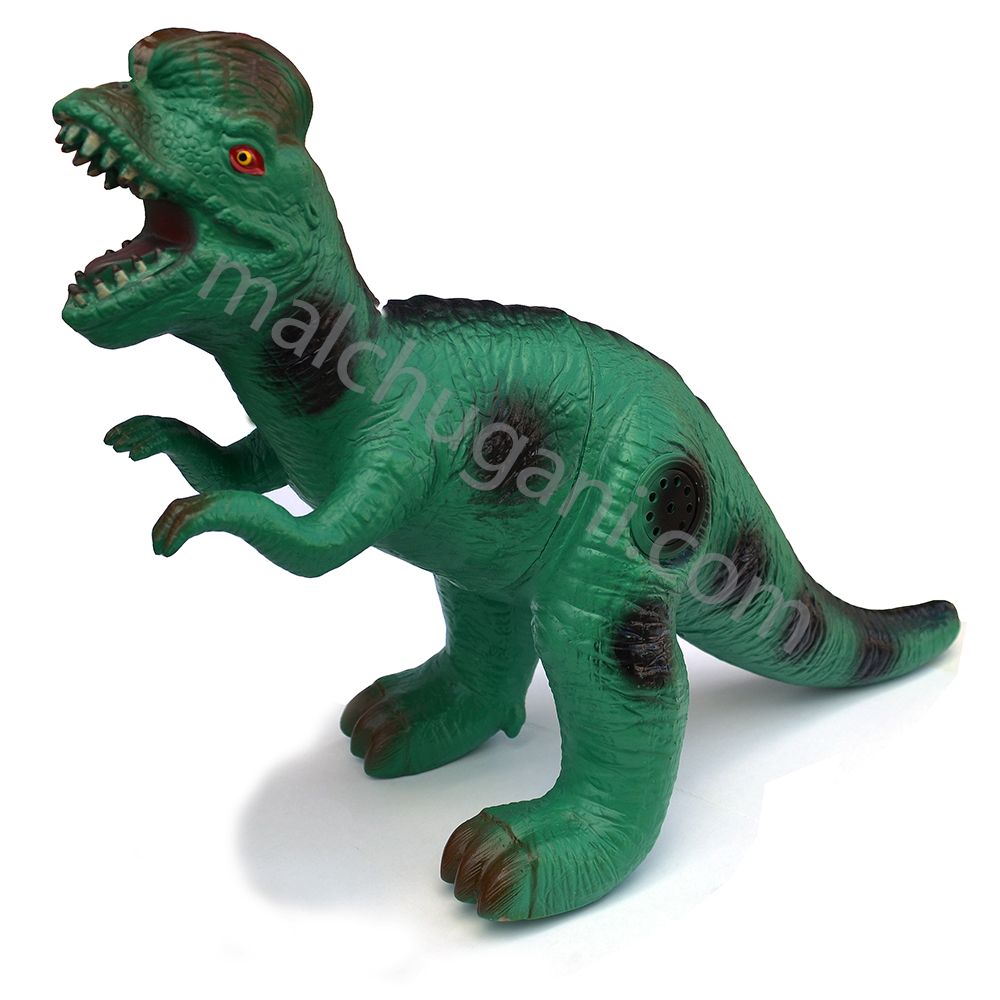 Гумен динозавър със звук, Дилофозавър