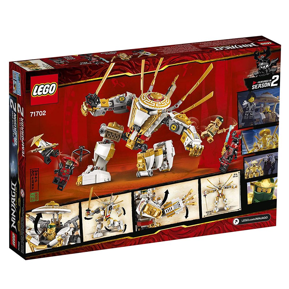 Златният Робот