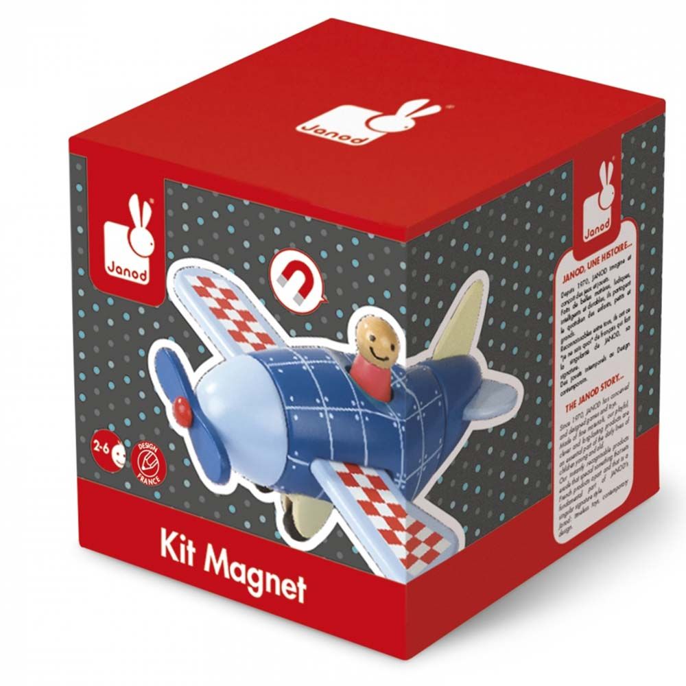 Дървен самолет, с магнити