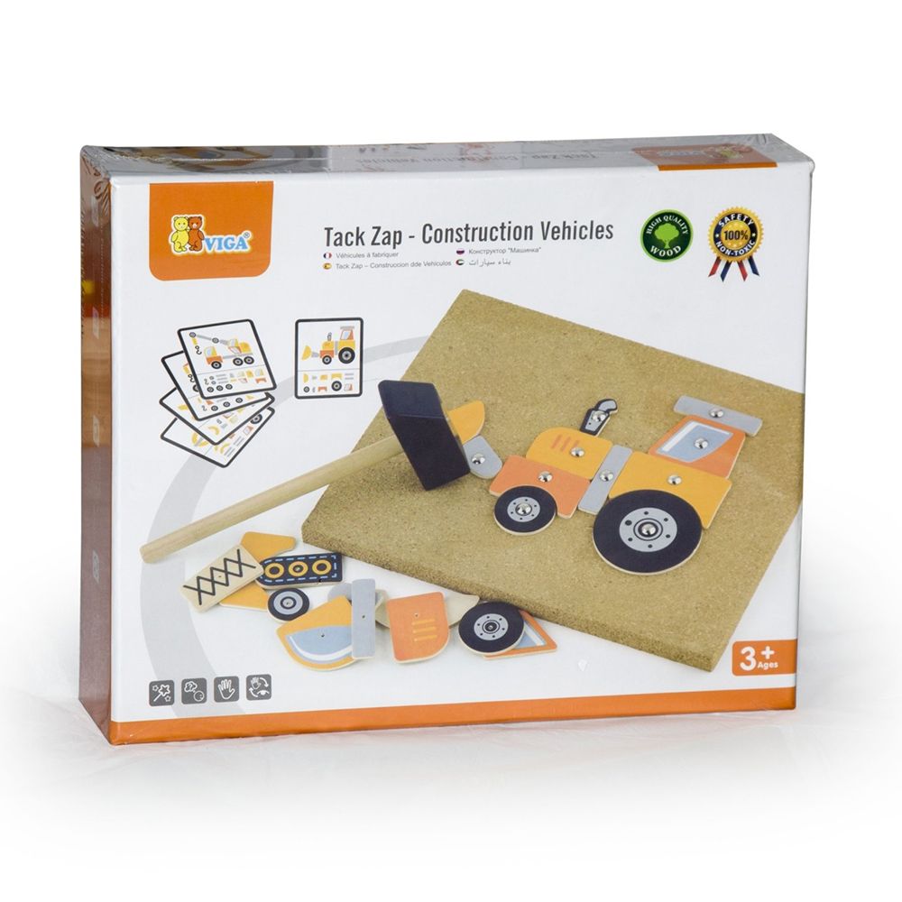 Дъска с чукче и пирони, Строителни машини