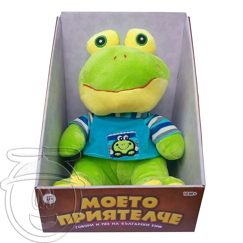 Разказвач на приказки, Моето приятелче, Жабчо, говори и пее на български език, голям, Happytoys