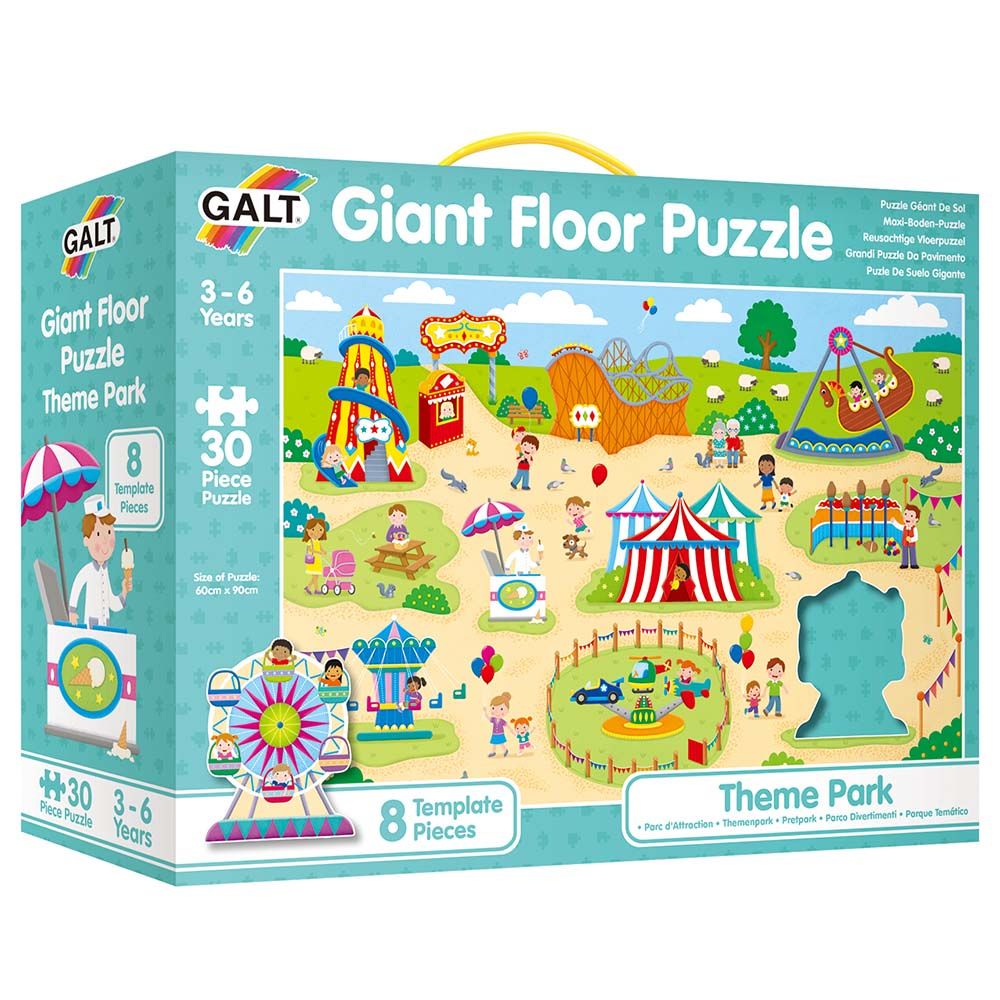 Гигантски пъзел за под, Лунапарк