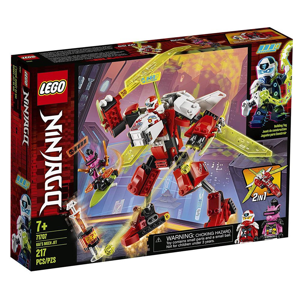 Роботът на Кай