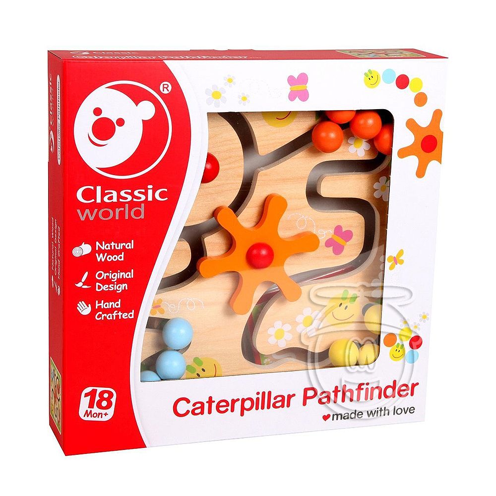 Classic world, Лабиринт, Гъсеничка