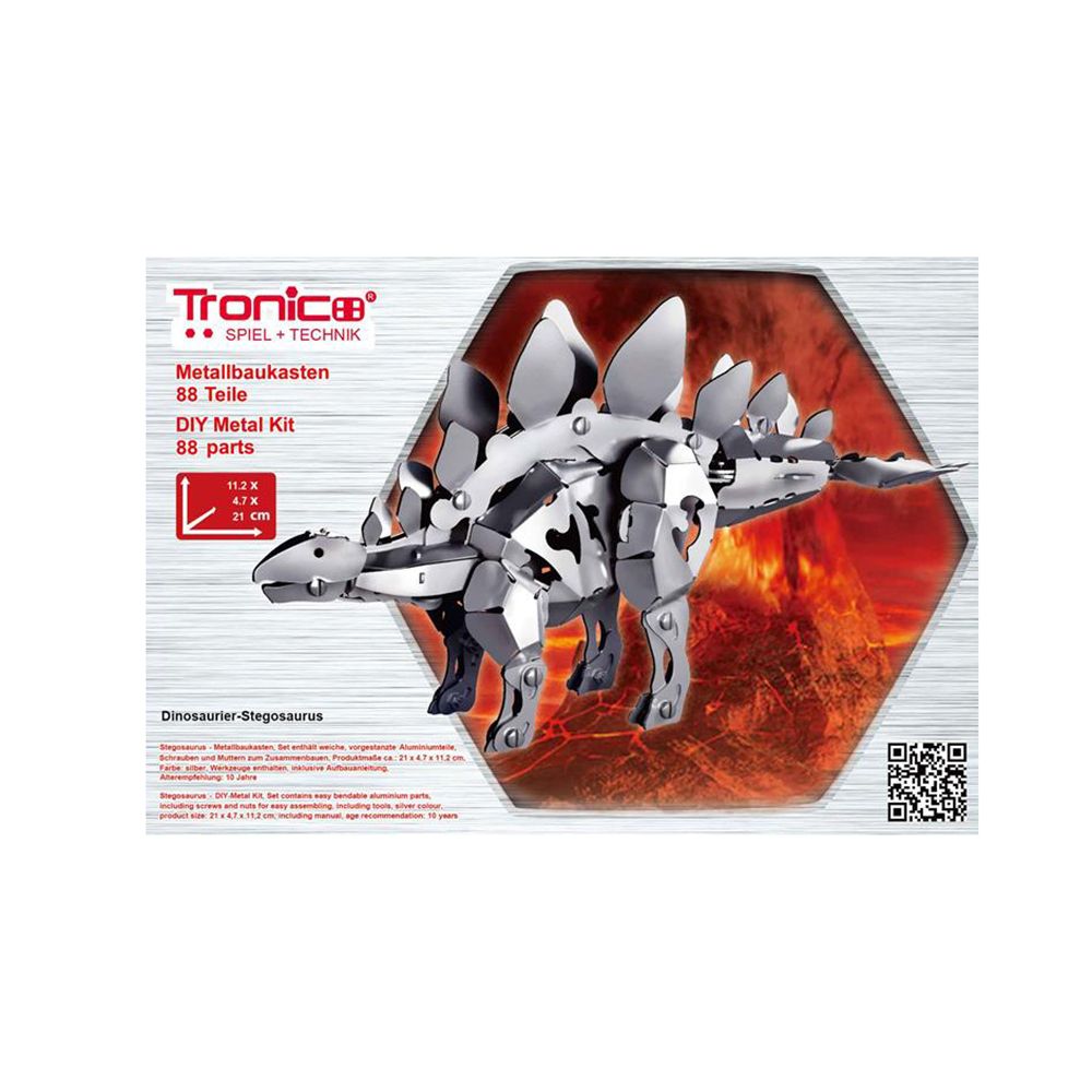 Tronico, 3D метален пъзел, Стегозавър