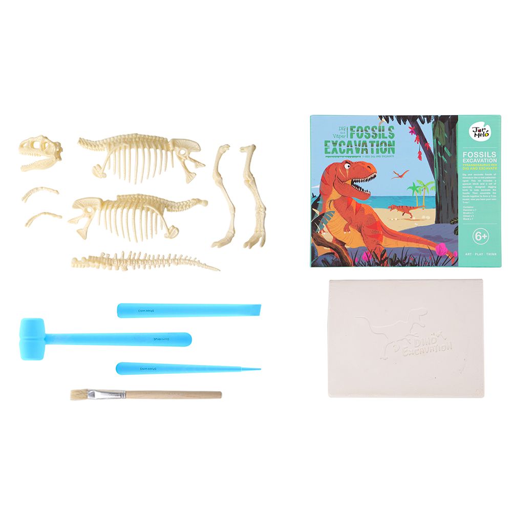 Комплект за изкопаване на вкаменелости, Тиранозавър Рекс