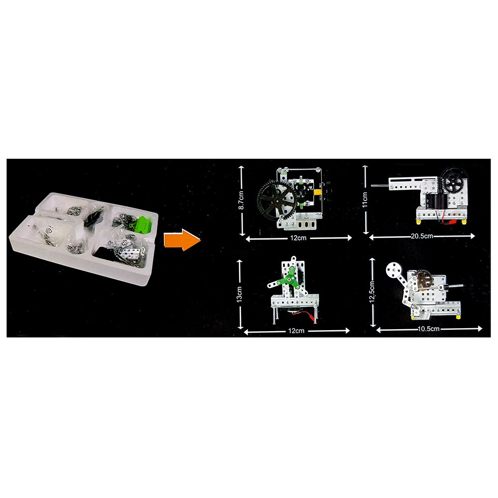Метален конструктор, Зъбни колела, 4 в 1, 203 части