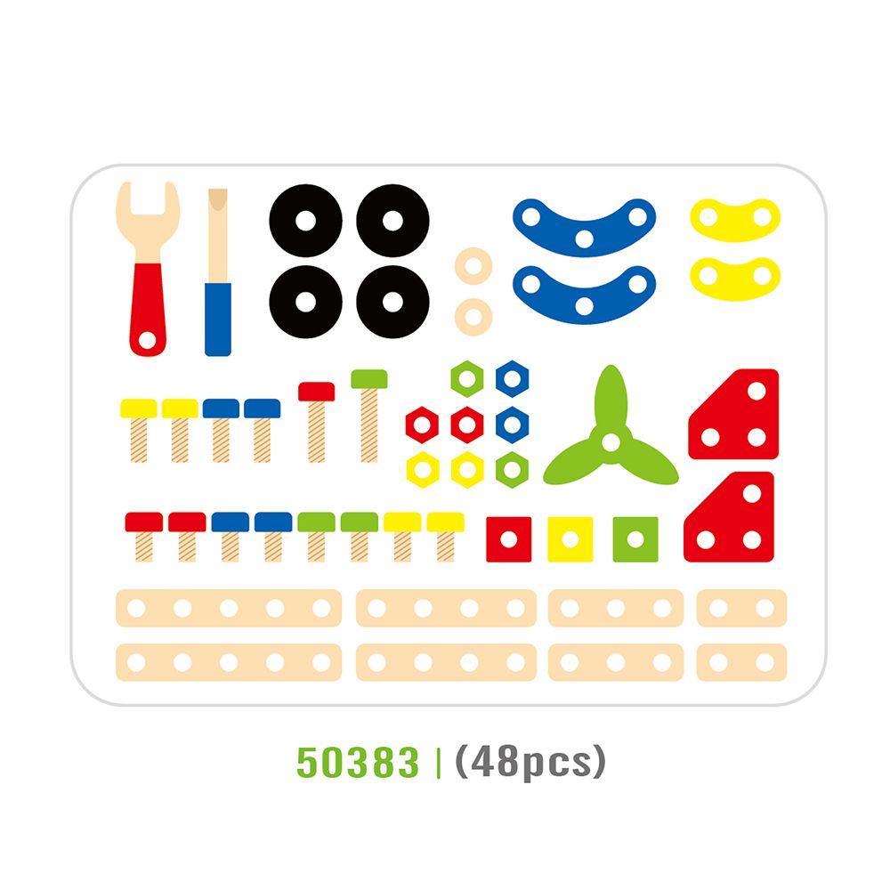 Дървен конструктор, 48 части